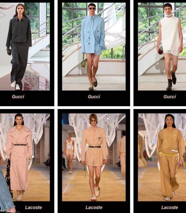 fashion 202411 (1)
